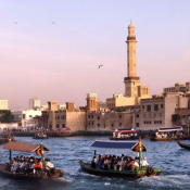 Abra Dubai