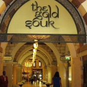 Gold Souk Dubai