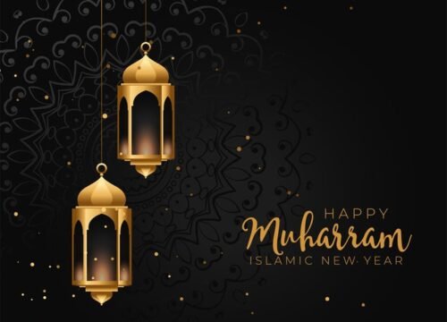 Islamic New Year 2026: Muharram Significance & Important Facts