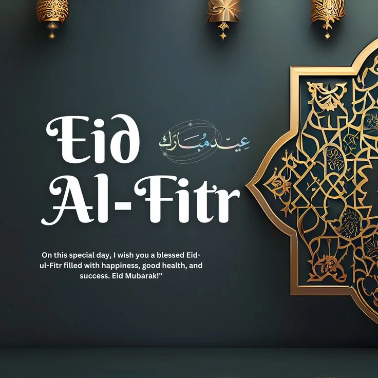 Eid ul Fitr 2026 in Dubai: Dates & Public Holidays