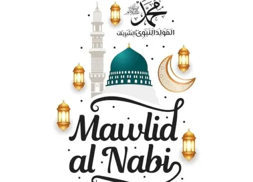 Prophet Muhammad’s Birthday (Mawlid al-Nabi): What It Means