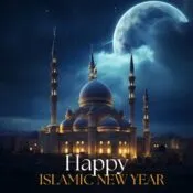 Islamic New Year 2026