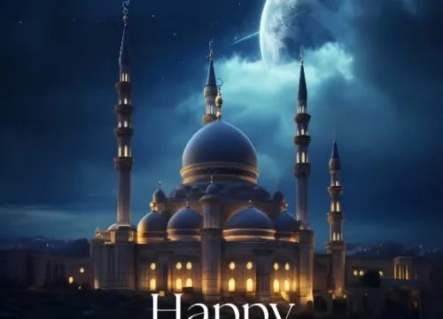 Islamic New Year 2026: Date, Meaning & Muharram Significance