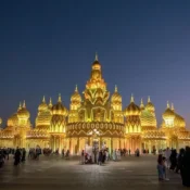 Global Village in Dubai