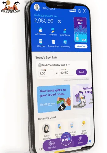 Ratibi Balance Check via Payit Wallet