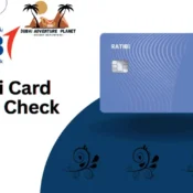 Ratibi Card Salary Check